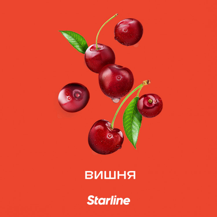 Табак Starline - Вишня 25 гр