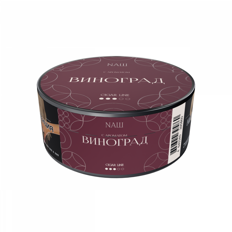 Табак Nаш Cigar Product - Виноград 30 гр