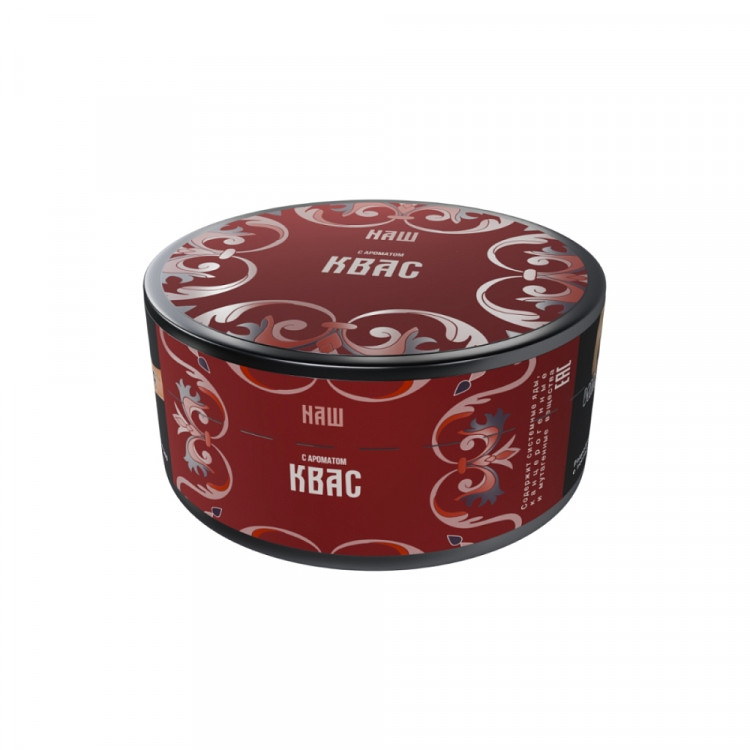 Табак Nаш Hard - Квас 20 гр