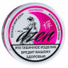 Жевательный табак Dzen Raspberry
