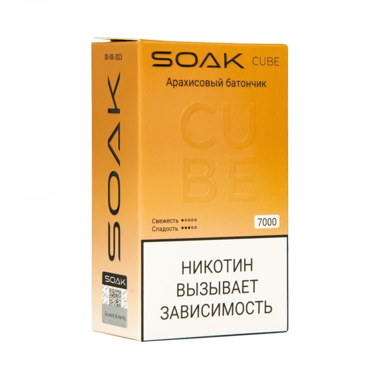 (М) Одноразовая электронная сигарета SOAK CUBE White (7000) - Арахисовый батончик