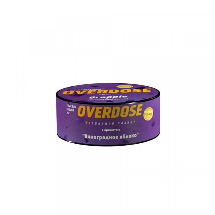 Табак Overdose - Grapple (Виноградное яблоко) 25 гр
