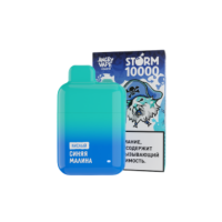 Одноразовая электронная сигарета Angry Vape STORM 10000 - Синяя малина